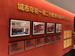 -湘轩·土菜研究院(光大店)