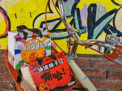 -御品轩(汉神购物广场店)