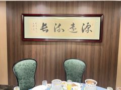 -百草滩羊清水涮羊肉(长城路店)