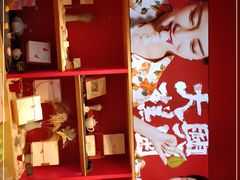 -阮大兴糕团(日月光中心店)