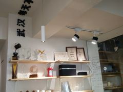 -不正咖啡(万达尊店)