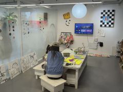 -米秝艺术Mili Bloom(天山校区)