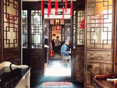 大堂-三林本帮馆(中林街店)