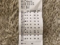 -初拾·花里餐厅(钜城华亿店)