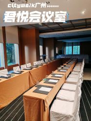 -广州富力君悦大酒店·宴会厅