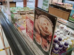 -多乐之日(五道口店)