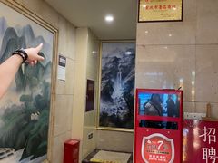-小八仙·宴(三峡茶庄店)