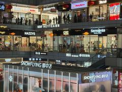 -首创奥特莱斯(北京店)