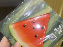 -伊豆野菜村(大族广场店)