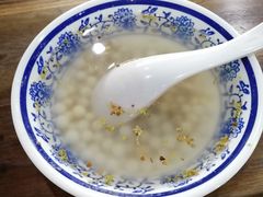 雞頭米小园子-随柳居·苏式小吃(建新巷店)