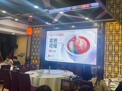 -大水车公馆·顺德菜·妈姐菜(均安店)