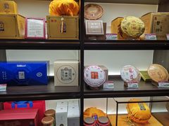 -澜沧古茶·商务茶馆(萧山人民广场店)