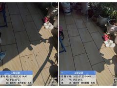 -重庆轻喜到家家政保洁