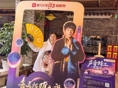 -小龙坎火锅(春熙太古里店)