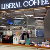 梅龙镇广场的小众咖啡｜Liberal Coffer