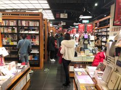 -西西弗书店&矢量咖啡(壹方购物中心店)