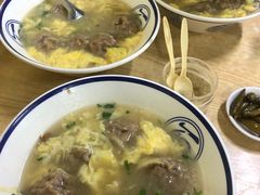 -海清宁记大馅云吞