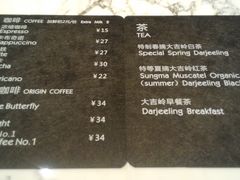 菜单-WHEAT&BAKER-麥(凯德来福士店)