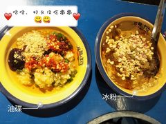 -马路边边 传媒大学店