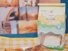 -美心西饼mx cakes(猎德优托邦店)