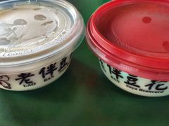 -老伴豆花(麦士威熟食中心店)