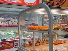 -味多美蛋糕(六里桥店)