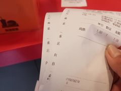 -汉堡王(徐汇绿地缤纷店)