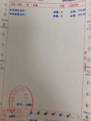 -百佳医疗级月子会所