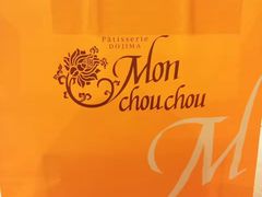 -檬舒舒MonChouChou(久光百货店)