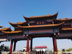 -威海华夏城景区