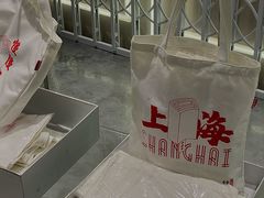 -钟薛高(南头古城店)