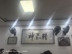 -陈记卤煮小肠