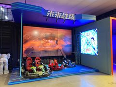 -未来战场·大空间VR·轰趴·团建(常营店)