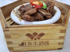 -旺东生酒楼·宴会团餐(莲塘店)