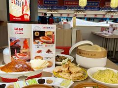 -满园烤鸭·春饼(太原街万达店)