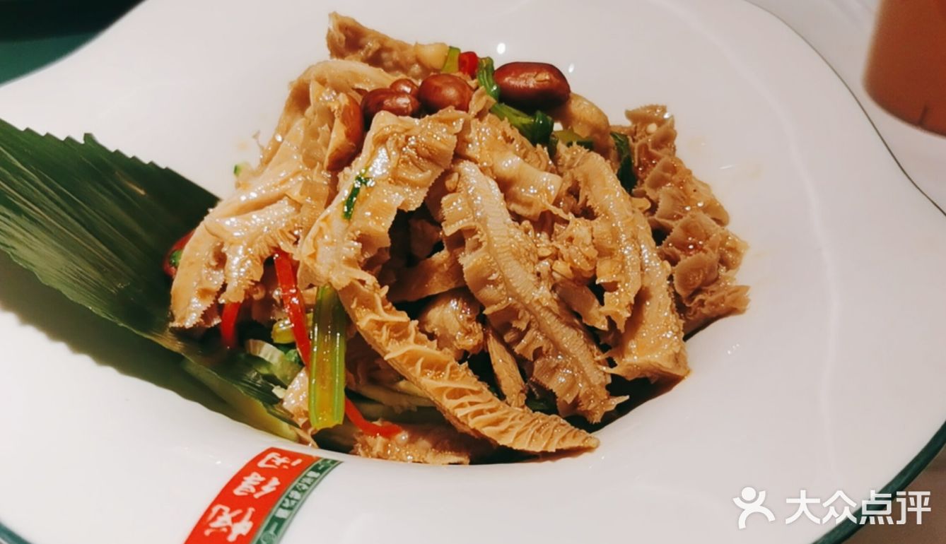 赶大早来吃新开业的早茶，味道还不错，精神一整天。