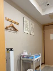 -南京康美美容医院·旗舰店