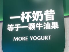 -远洋未来汇