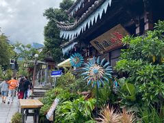 -大理古城