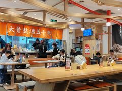 -味千拉面(双井店)