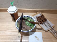 杏皮水-唏嘛香·金城牛大(虹口龙之梦店)