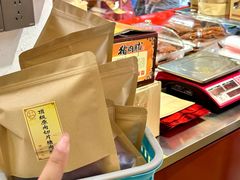 -长平腊味·潮汕特产