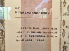 -苏州文庙(姑苏区)