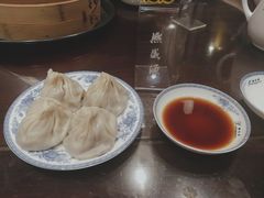 -熙盛源(凤凰街店)