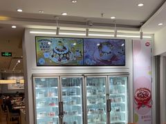 -DQ·蛋糕·冰淇淋(湖景东路店)