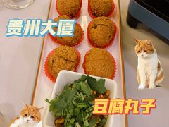 -贵州大厦贵州厅(樱花园西街店)