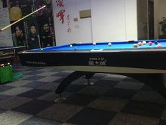 -丁俊晖台球俱乐部(海上海·弘基休闲广场店)