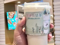 绿洲鲜奶茶-喜茶(深圳福田星河COCO Park店)