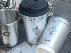 -莓超疯(百源店)