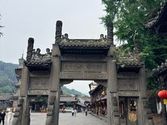 -崇州市街子古镇